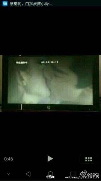 花千骨大结局 网曝尊上激吻花千骨镜头