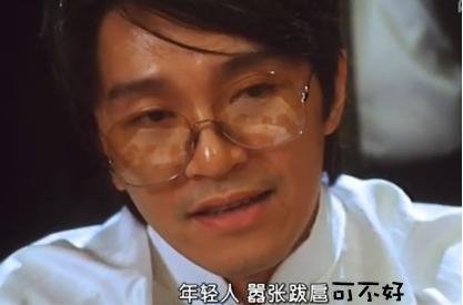 经典哥：教教孩子该怎么做人！2015.09.08