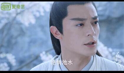 白子画第几集知道霓漫天给小骨泼绝情池水的