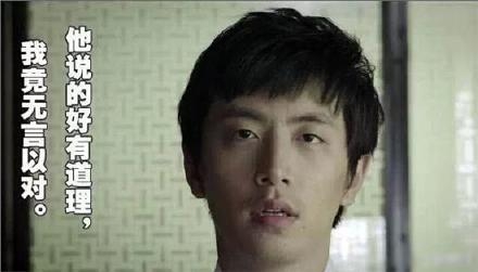 经典哥：教教孩子该怎么做人！2015.09.08