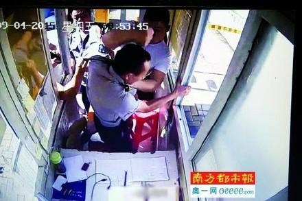 经典哥：教教孩子该怎么做人！2015.09.08