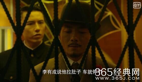 毕业歌第19集剧情介绍