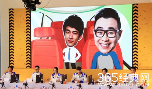 挑战者联盟什么时候播出时间范冰冰李晨现场照片曝光