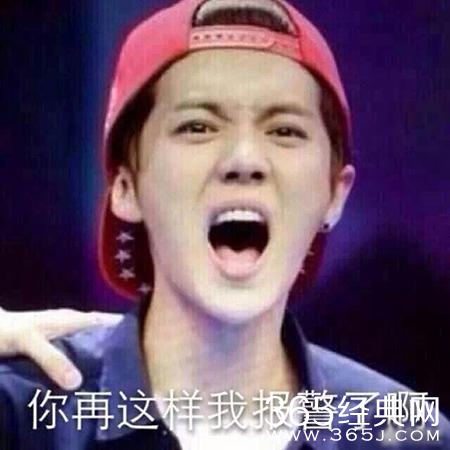 经典哥：教教孩子该怎么做人！2015.09.08