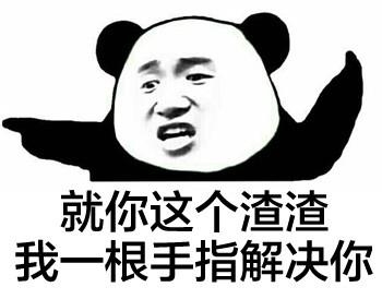 经典哥：教教孩子该怎么做人！2015.09.08