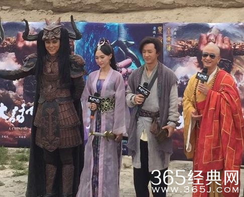 大话西游3唐嫣韩庚造型怎么样