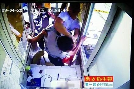 经典哥：教教孩子该怎么做人！2015.09.08