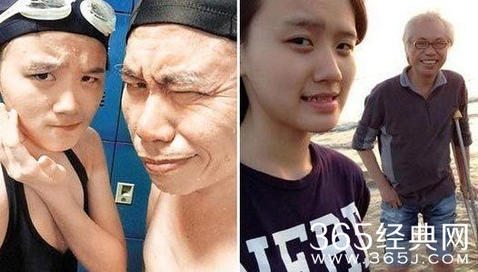 爷孙恋有望明年年底底结婚 女方:做好当妈准备