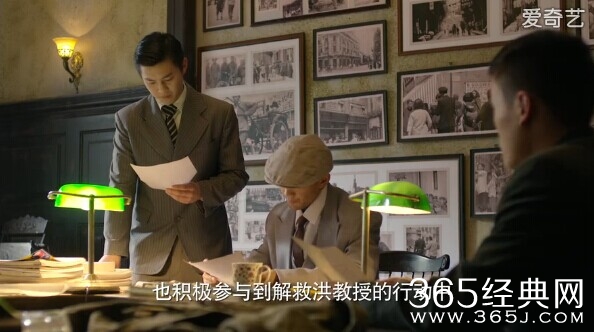 毕业歌第17集剧情介绍