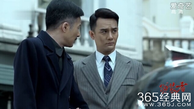 伪装者第9集剧情介绍