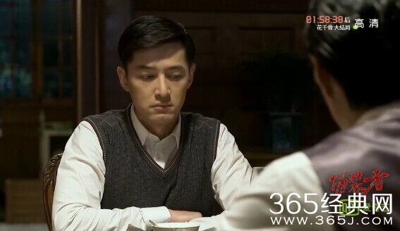 伪装者第12集剧情介绍