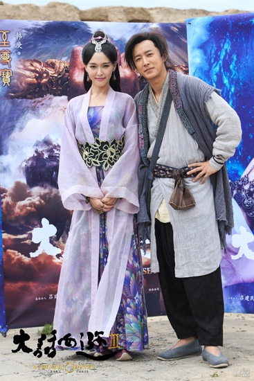 《大话西游3》唐嫣扮演什么角色？人物介绍分析