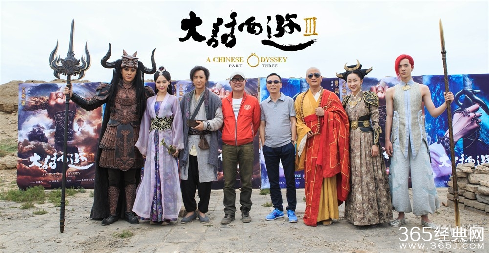 《大话西游3》唐嫣扮演什么角色？人物介绍分析