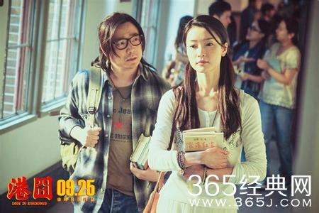 《清风徐来》王菲天籁献声 完美主题曲主公徐峥《港囧》