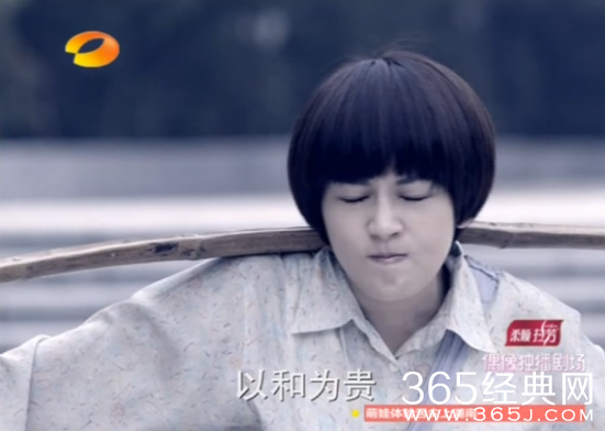 明若晓溪女主为什么是蘑菇头 明若晓溪明晓溪造型为什么是蘑菇头