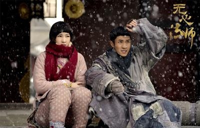 白琉璃为什么会没有肉身