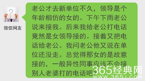 经典哥：这年头贼的智商也很捉急！2015.09.09