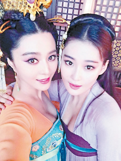 张馨予点赞骂“范冰冰是公交婊”言论 网友炮轰情商感人