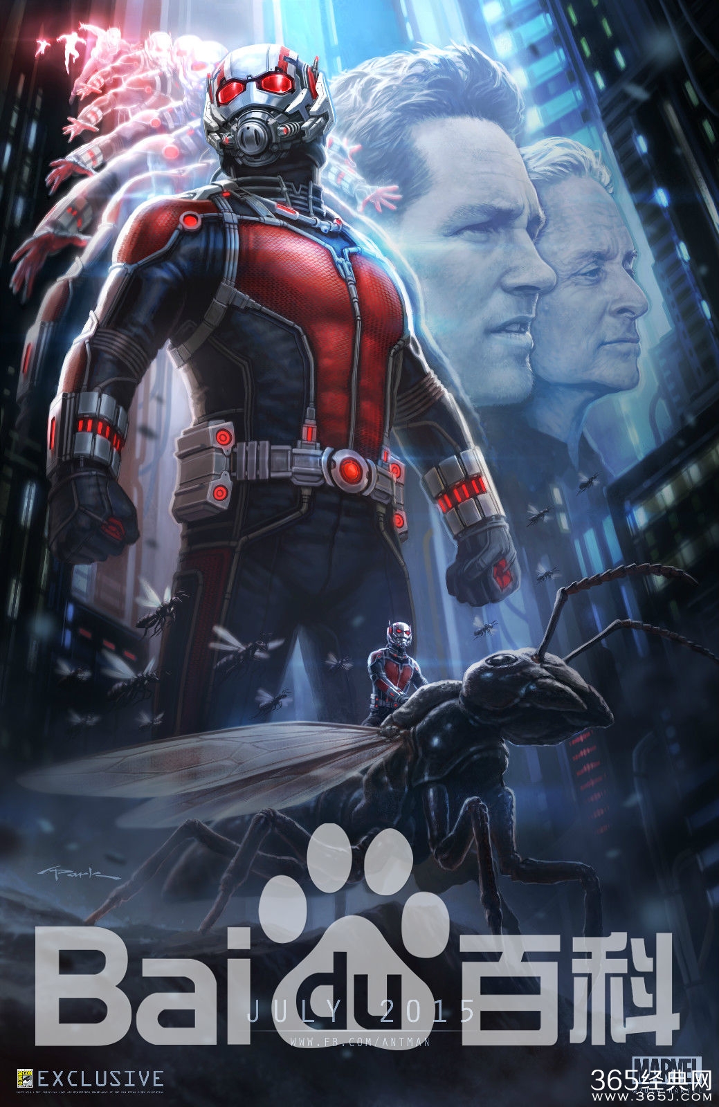 蚁人电影什么时候上映