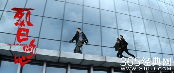 解密《烈日灼心》高楼特效_在线观看特效