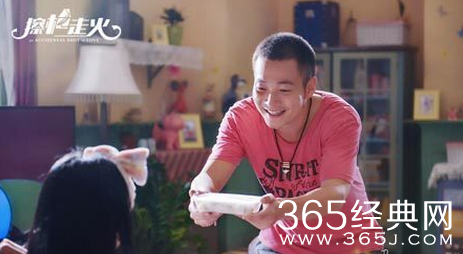 《擦枪走火》喻恩泰扮演什么角色？擦枪走火喻恩泰暖男角色介绍