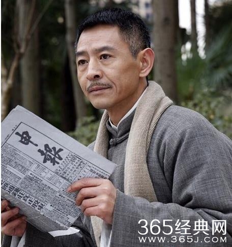 伪装者黎叔扮演者是谁