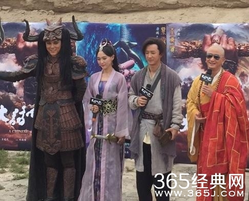 大话西游3唐嫣扮演什么角色