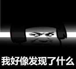 经典哥：这年头贼的智商也很捉急！2015.09.09