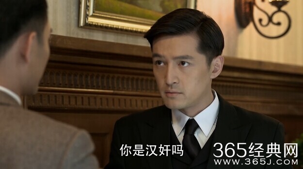 伪装者第13集剧情介绍