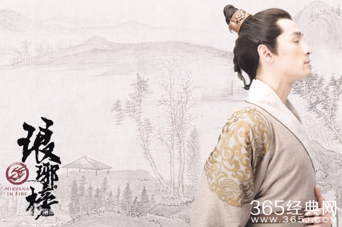 琅琊榜结局女主最后和谁在一起了