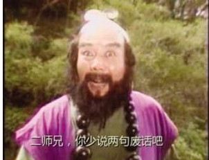 经典哥：这年头贼的智商也很捉急！2015.09.09