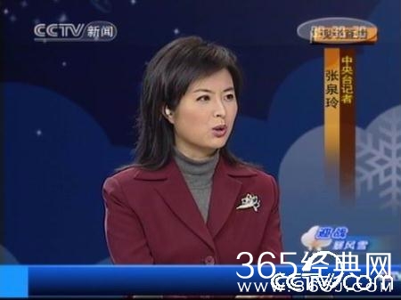 张泉灵发文生命的后半段离职央视 自曝离职原因：从头来过