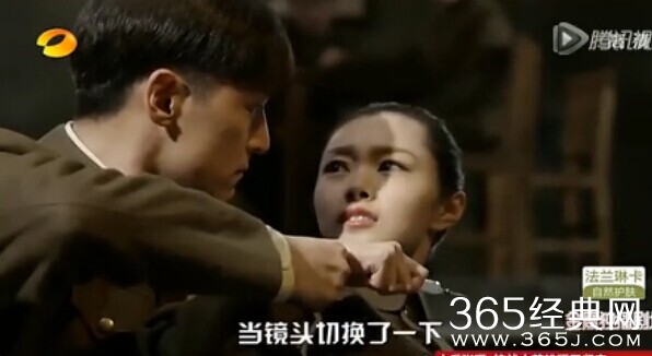 电视剧伪装者穿帮镜头第一期