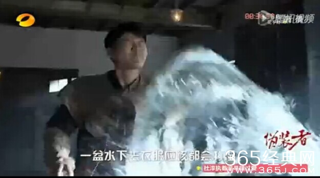 电视剧伪装者穿帮镜头第一期