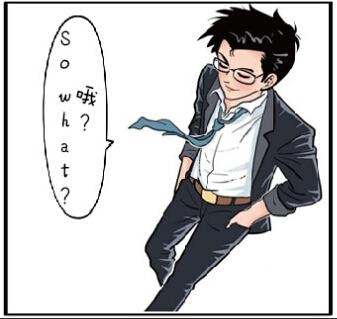 经典哥：教师节你们送礼物了吗？2015.09.10