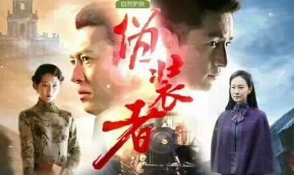 《伪装者》明台上司是谁？明台什么时候知道上司是毒蛇明楼？