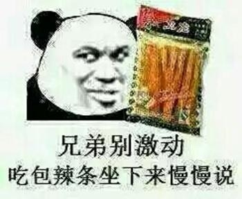 经典哥：教师节你们送礼物了吗？2015.09.10