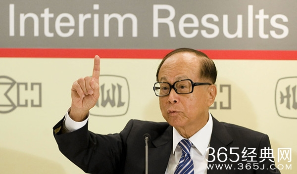 李嘉诚为什么把公司全部迁离中国