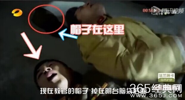 电视剧伪装者穿帮镜头第一期