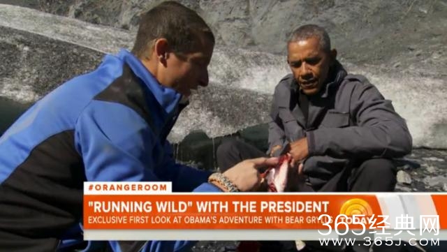 奥巴马荒野求生什么时候播出