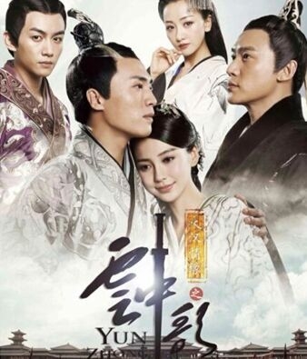 《云中歌》男一号是谁？陆毅杜淳谁是大汉情缘之云中歌男一号？