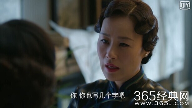 毕业歌第26集剧情介绍