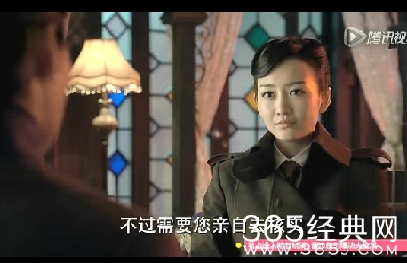 伪装者第16集剧情介绍