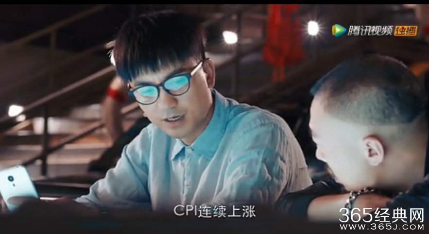 暗黑者2第17集剧情介绍