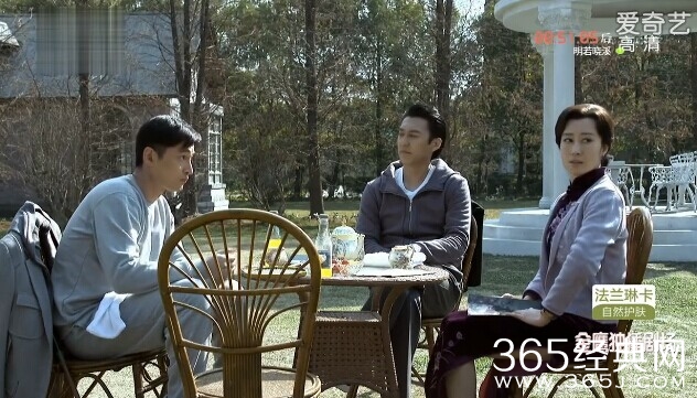 伪装者第15集剧情介绍