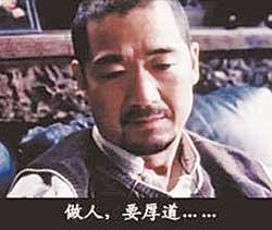 经典哥：教师节你们送礼物了吗？2015.09.10