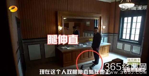 电视剧伪装者穿帮镜头第一期