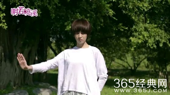 明若晓溪中有没有杨洋