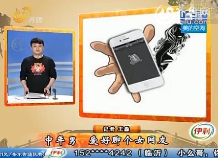 经典哥：教师节你们送礼物了吗？2015.09.10