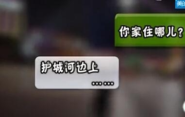 经典哥：教师节你们送礼物了吗？2015.09.10